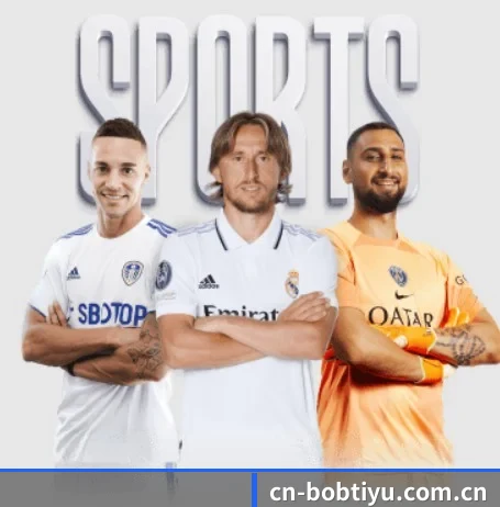 bob体育 APP 界面