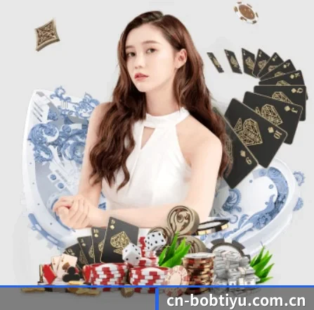 bob体育 APP